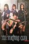 Film Semi The Torture Club Japan (2025)