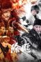 Chu Fei (2025) Subtitle Indonesia